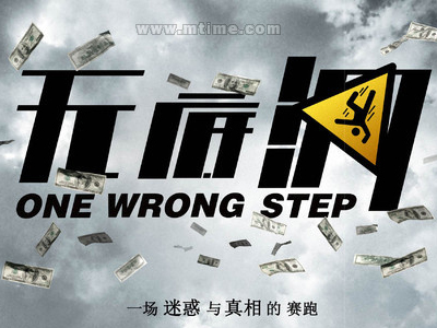 贝尔加莫大学 Electronic Engineering Degree Certificate